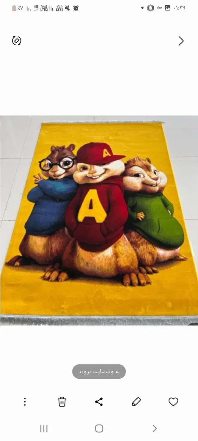 ۲عدد فرش ۶ متری|فرش|الوند, |دیوار