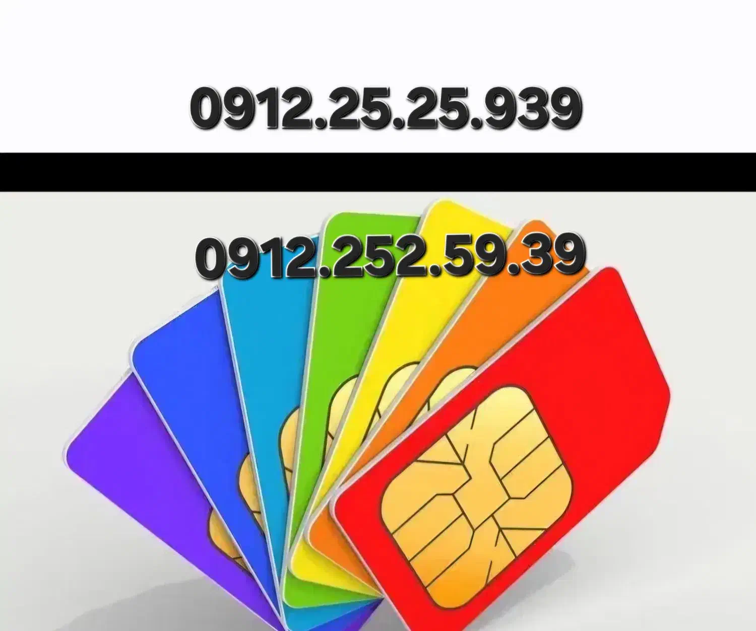 0912.89.89.187|سیم‌کارت|تهران, دهقان|دیوار