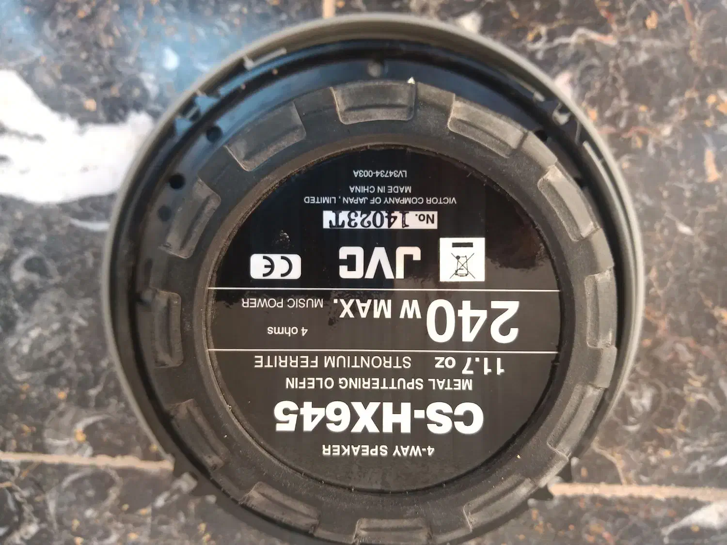 باند jvc|سیستم صوتی خانگی|صدرا-فارس, فاز ۱|دیوار