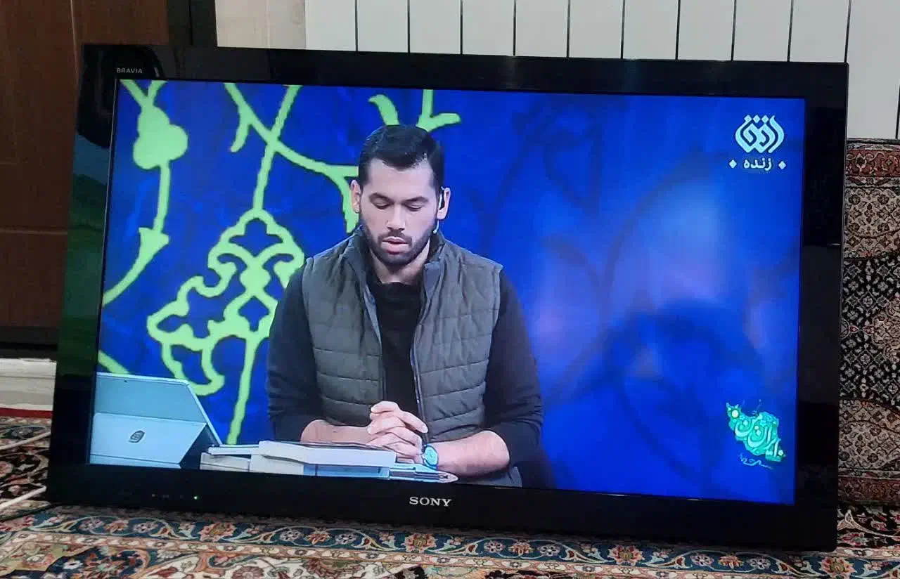 تلویزیون|تلویزیون و پروژکتور|اراک, |دیوار