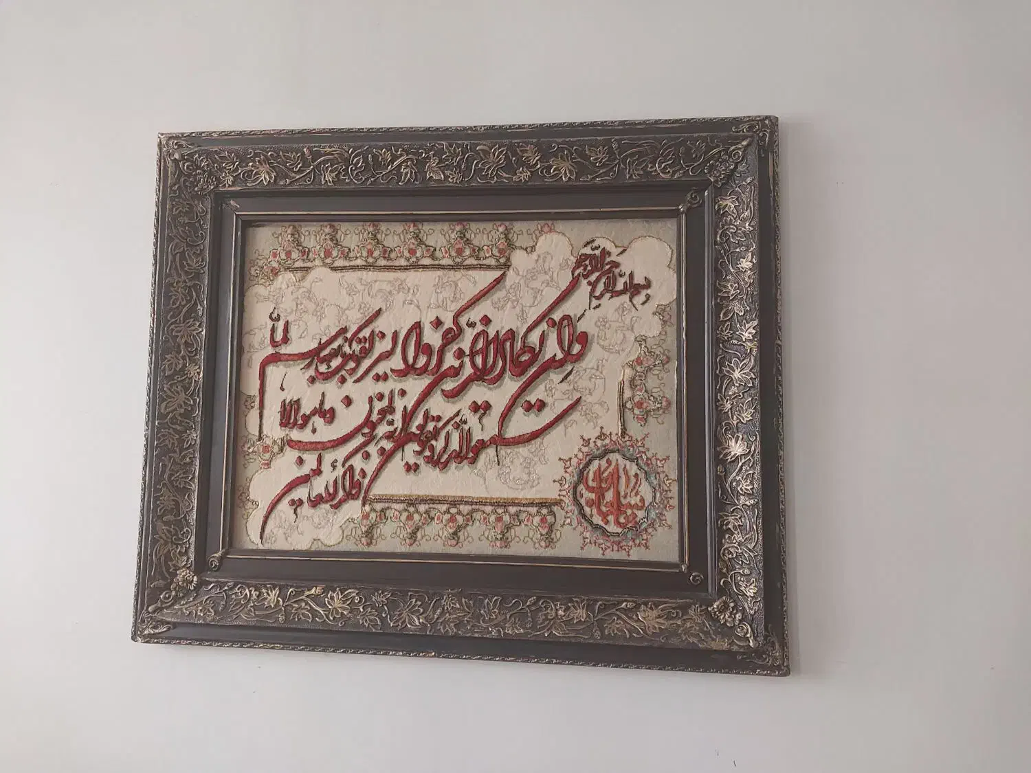 تابلو های شیک نو|تابلو فرش|شیراز, تحویلی|دیوار