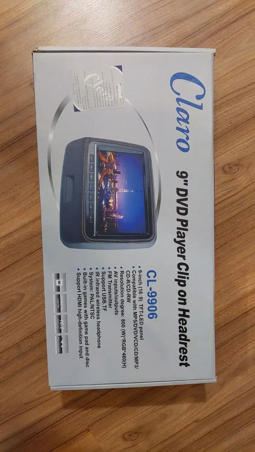 نمایشگرصندلی عقب|قطعات یدکی و لوازم جانبی|گرگان, |دیوار