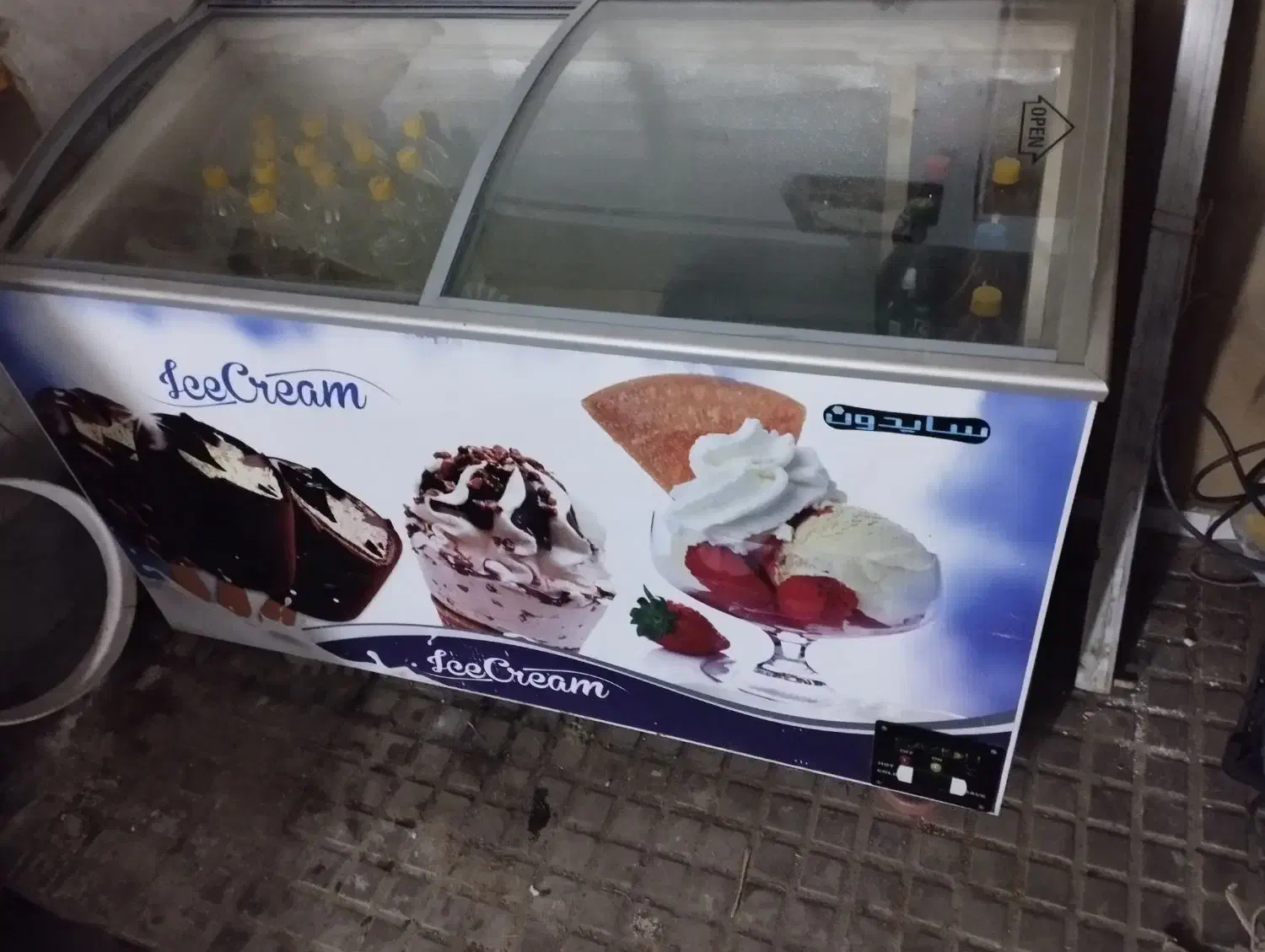 یخچال فریزر بستنی نو|یخچال و فریزر|تبریز, |دیوار