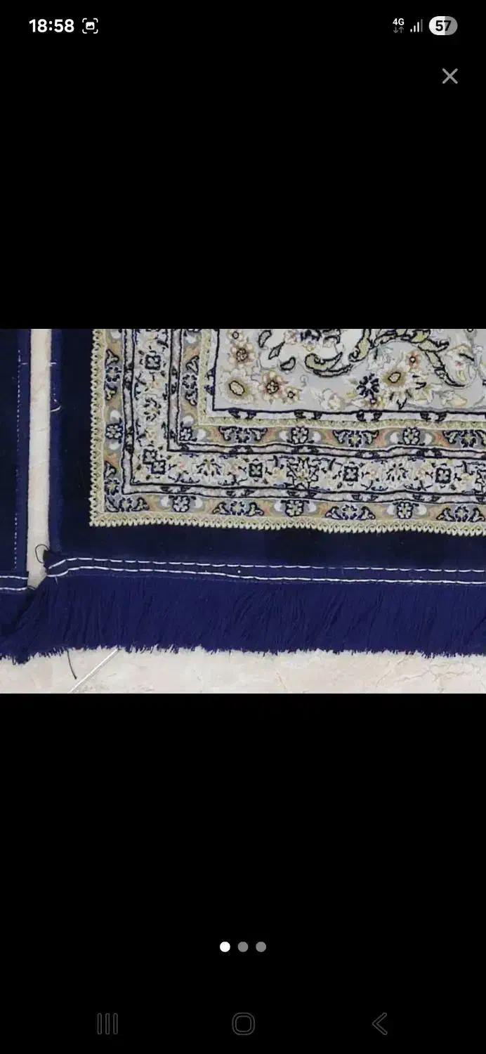 جفت 6 متری . طرح اصیل ایرانی|فرش|قم, نیروگاه|دیوار