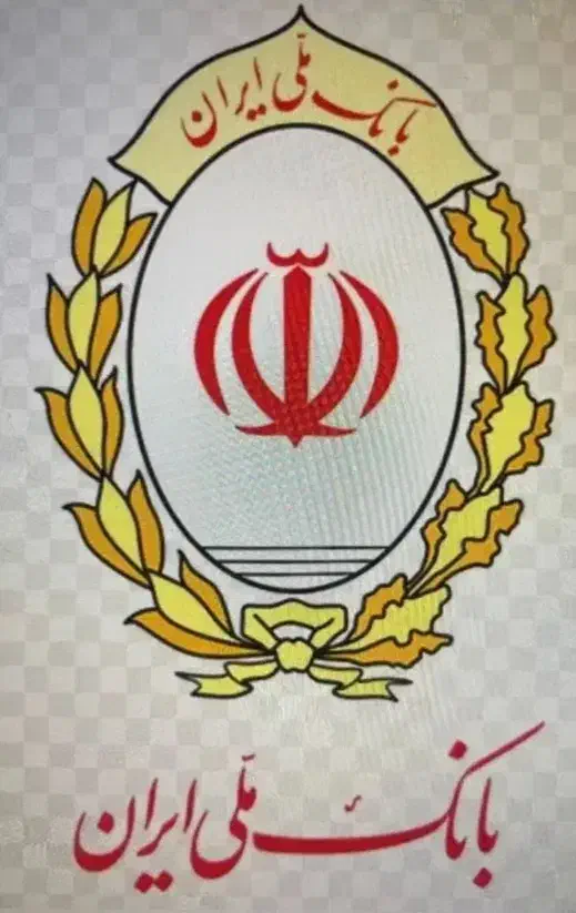 نیاز ضامن a یا b|خدمات مالی، حسابداری، بیمه|اراک, |دیوار