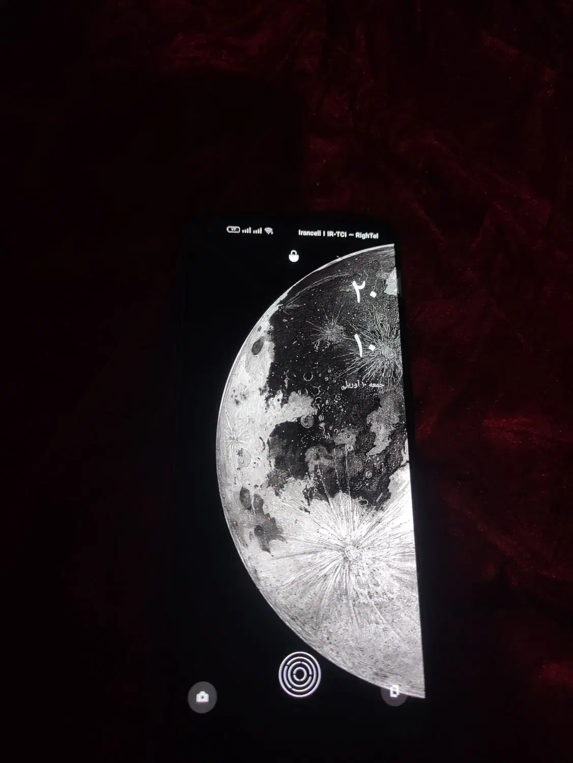 oppoA94|موبایل|زاهدان, |دیوار