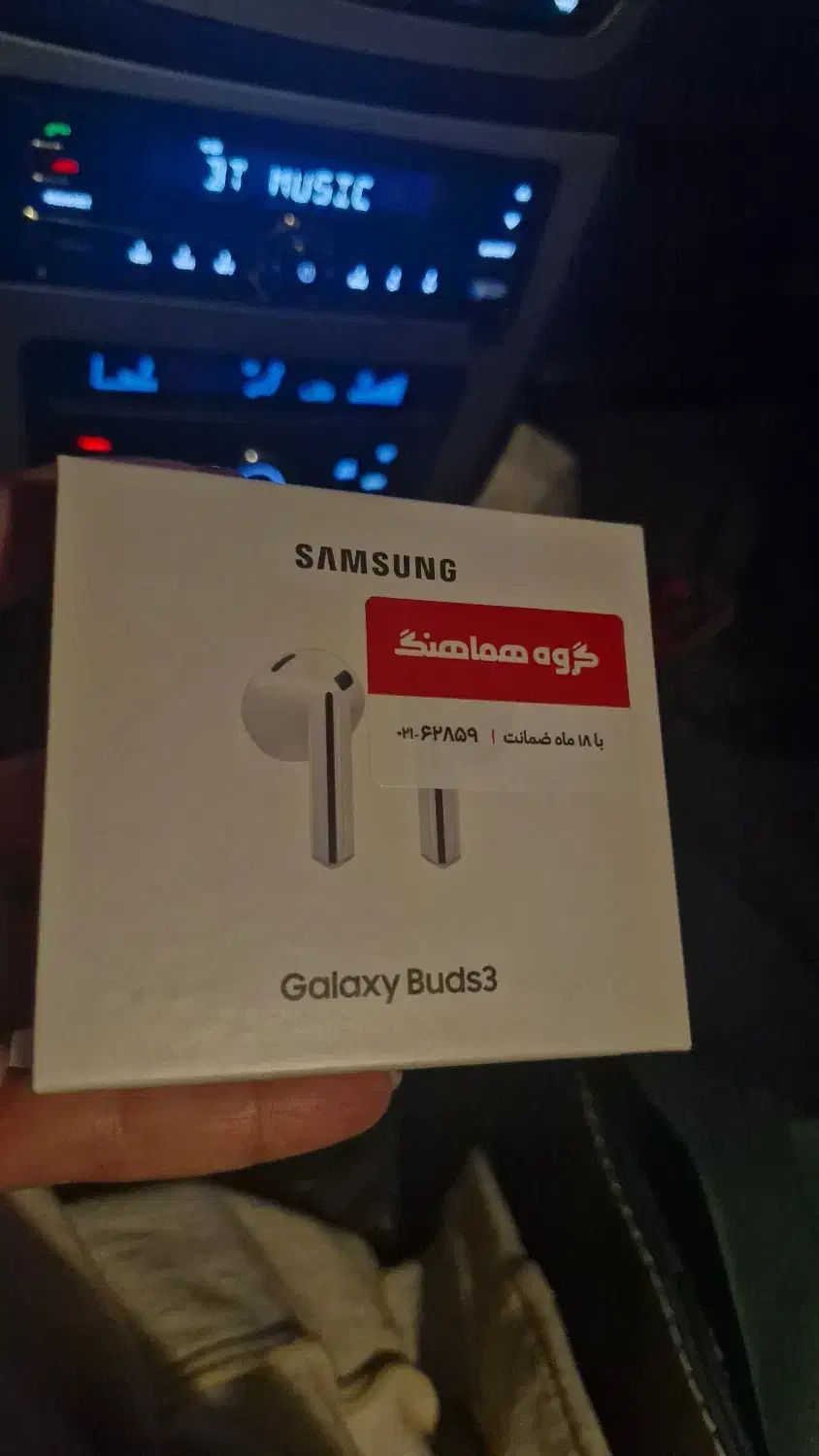 ایرپاد گلکسی بودز۳|لوازم جانبی موبایل و تبلت|تهران, قیطریه|دیوار