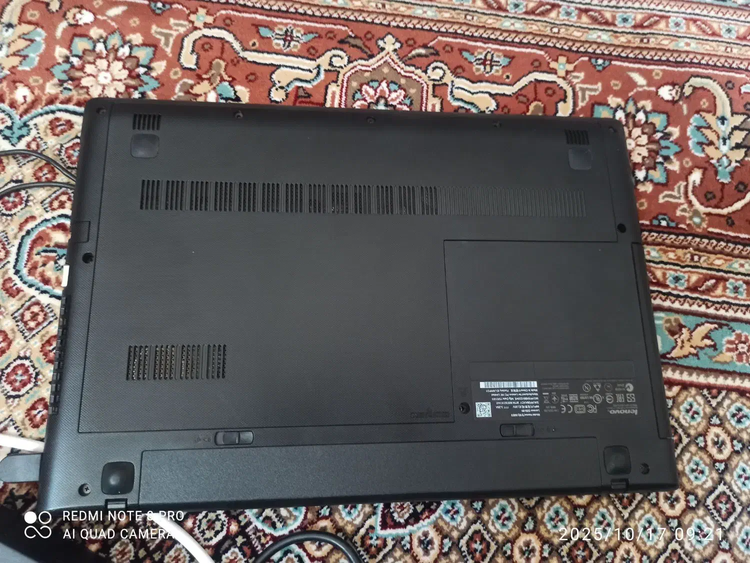 لب تاب|رایانه همراه|داراب, |دیوار