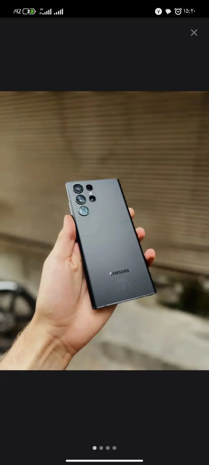 گوشیs22ultra|موبایل|بجنورد, |دیوار