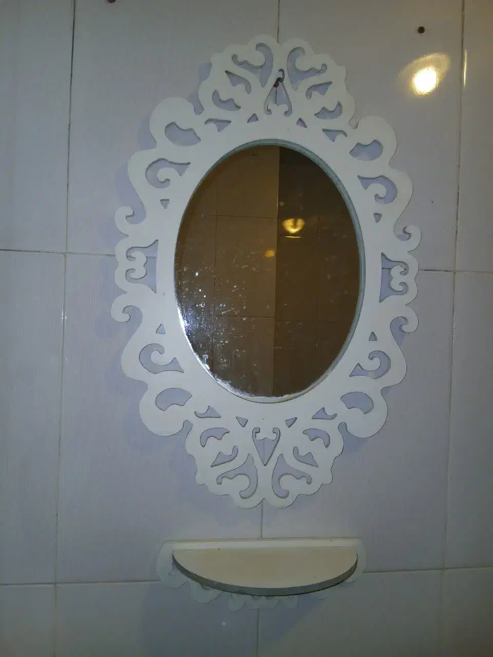 آینه و شلف|آینه|پرند, فاز ۰|دیوار