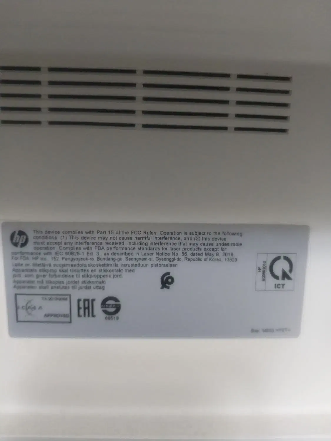 پرینتر HP 135W|پرینتر، اسکنر، کپی، فکس|تهران, شهرک دانشگاه شریف|دیوار