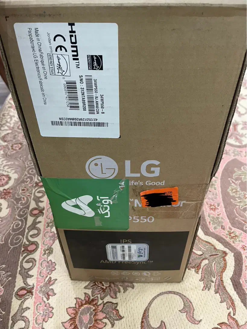 مانیتور ال جی LG34wp550-b|قطعات و لوازم جانبی رایانه|تهران, آذری|دیوار