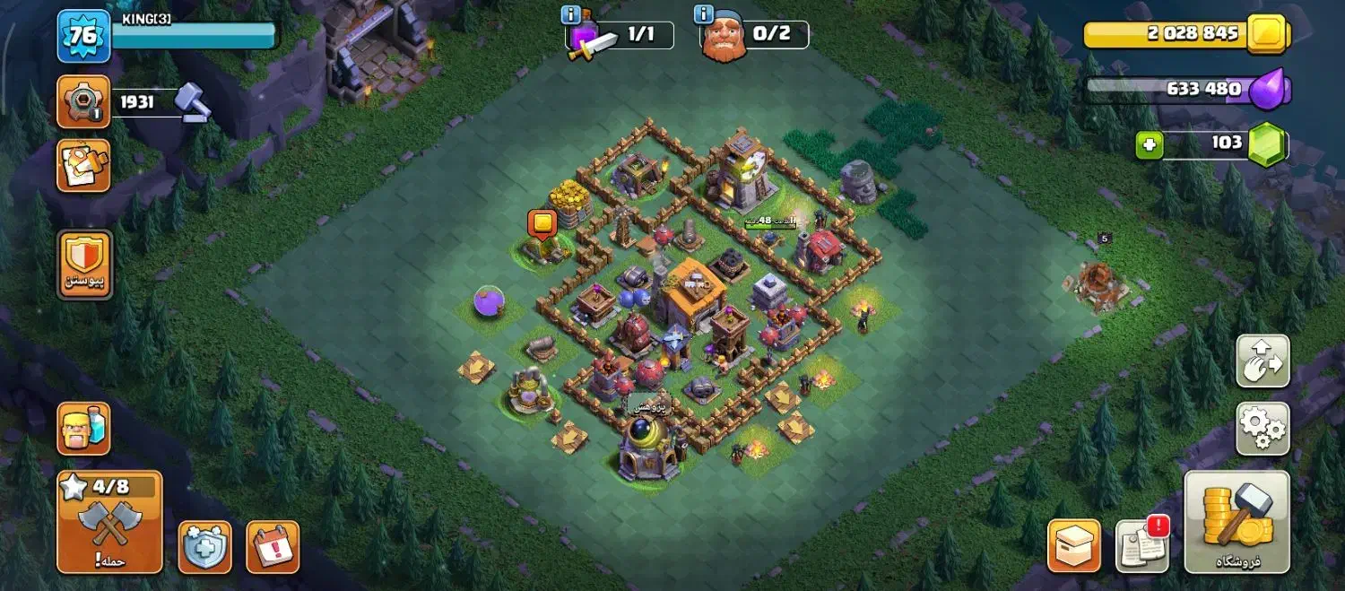 تان 10 مکس|کنسول، بازی ویدئویی و آنلاین|ایلام, |دیوار