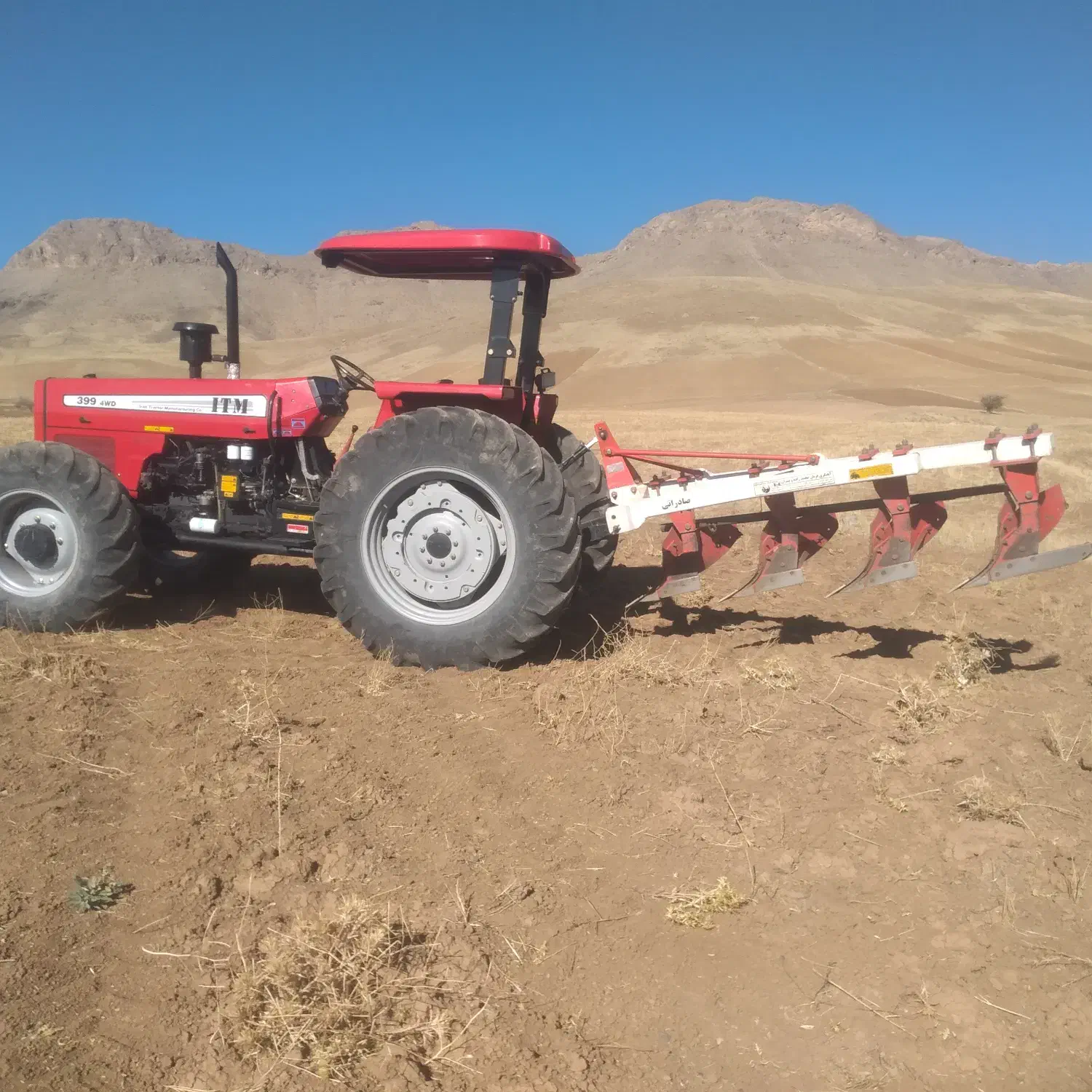 تراکتور۳۹۹جفت|خودرو سنگین|کرمانشاه, |دیوار