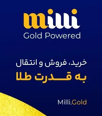 کارت هدیه و تخفیف|کارت هدیه و تخفیف|یاسوج, |دیوار