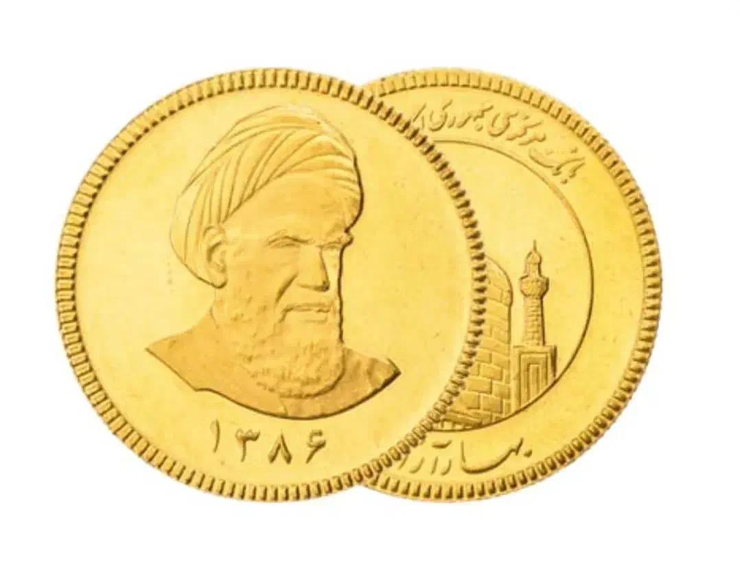 ربع سکه|جواهرات|شیراز, آزادگان|دیوار