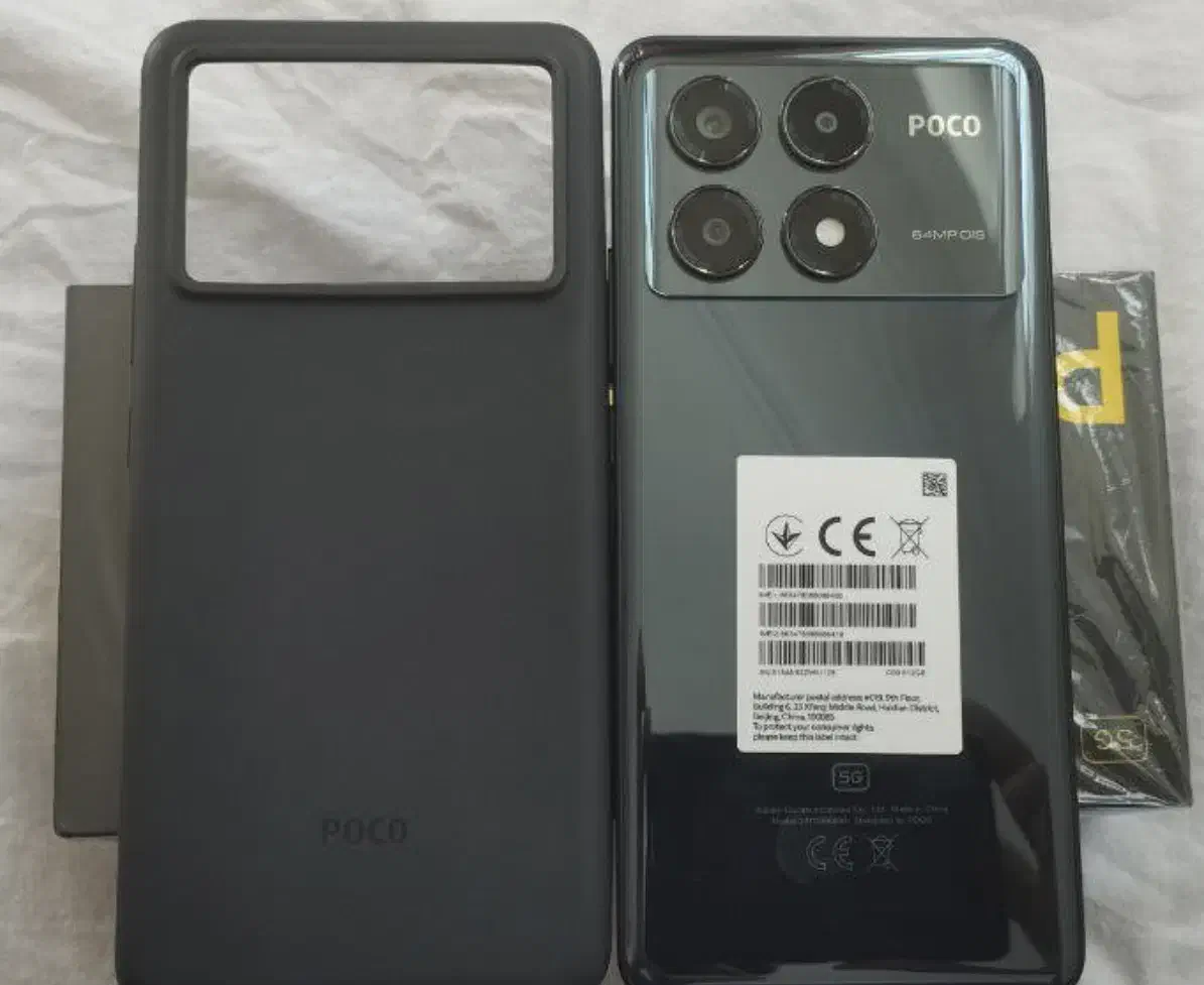 شیائومی Poco X6 Pro با حافظهٔ ۵۱۲ گیگابایت|موبایل|کوهدشت, |دیوار