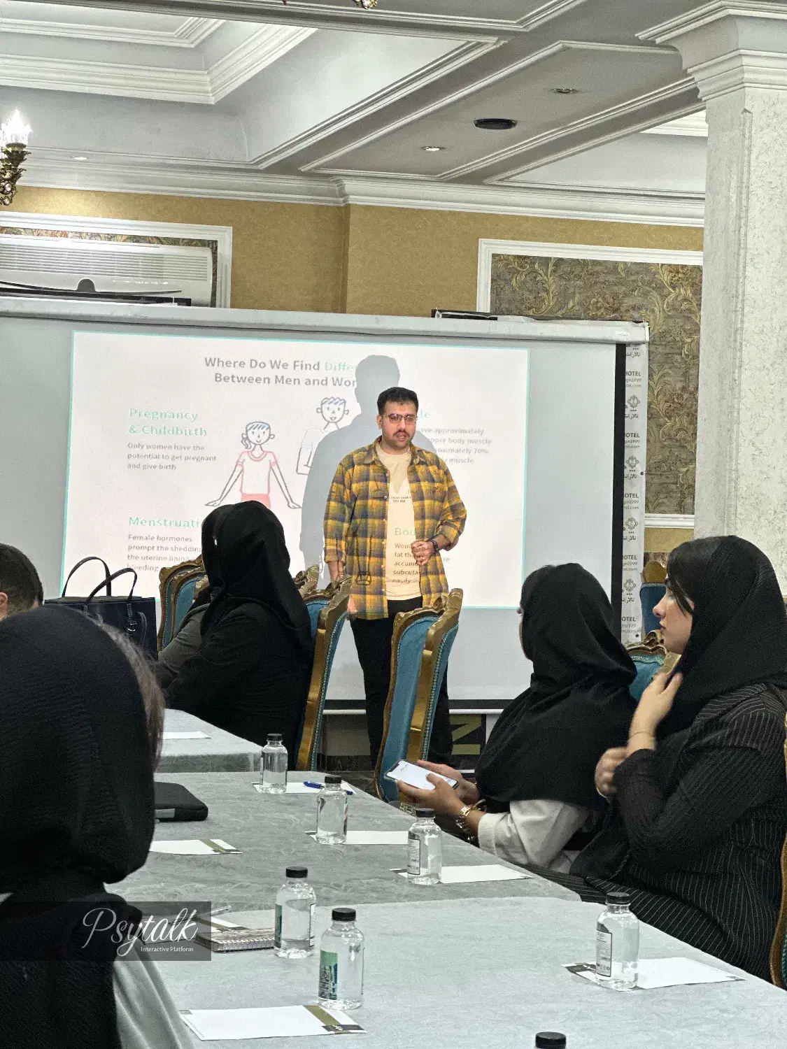 تدریس خصوصی ریاضی و فیزیک|خدمات آموزشی|اردبیل, |دیوار