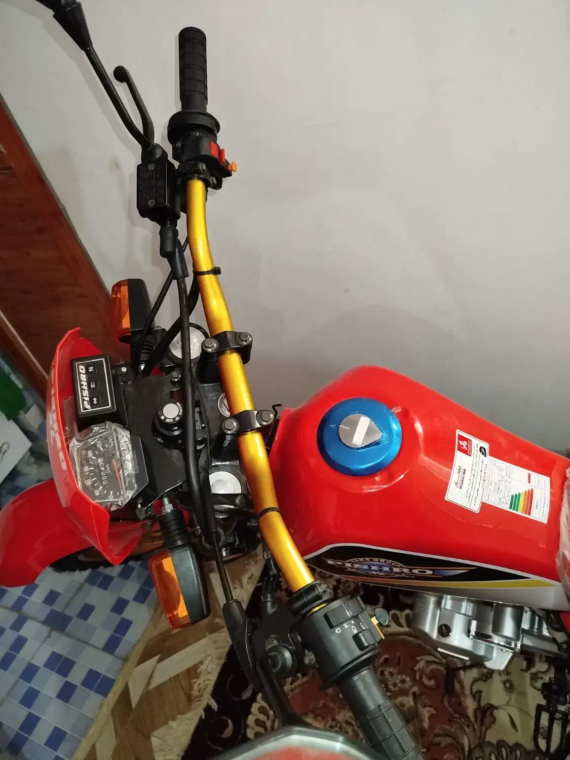 موتور تریل ایکس ال پیشرو|موتورسیکلت|خرمآباد, |دیوار