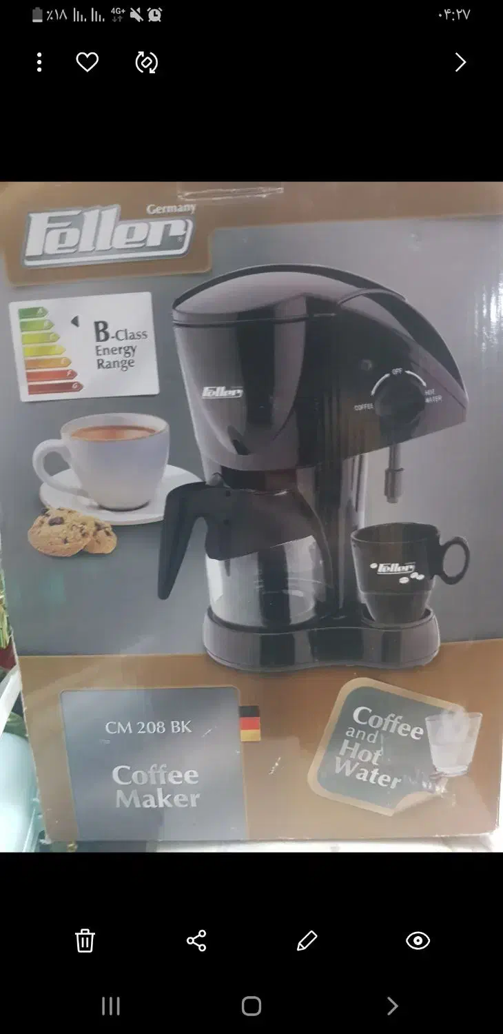 قهوه سازفلر|سماور، چای‌ساز، قهوه‌ساز|پردیس, فاز ۸|دیوار