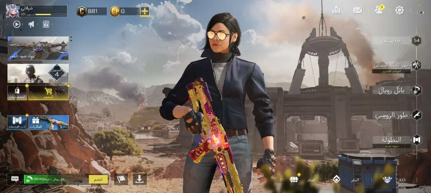 اکانت کالاف|کنسول، بازی ویدئویی و آنلاین|ایلام, |دیوار