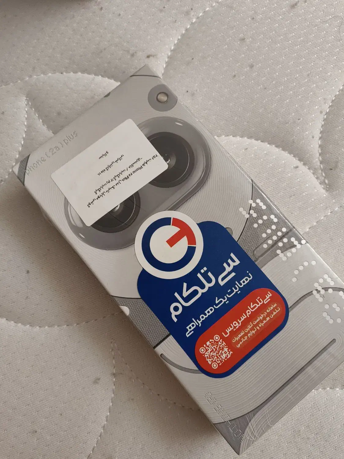 گوشی ناتینگ Phone 2a Plus 5G|موبایل|مشهد, کوثر|دیوار