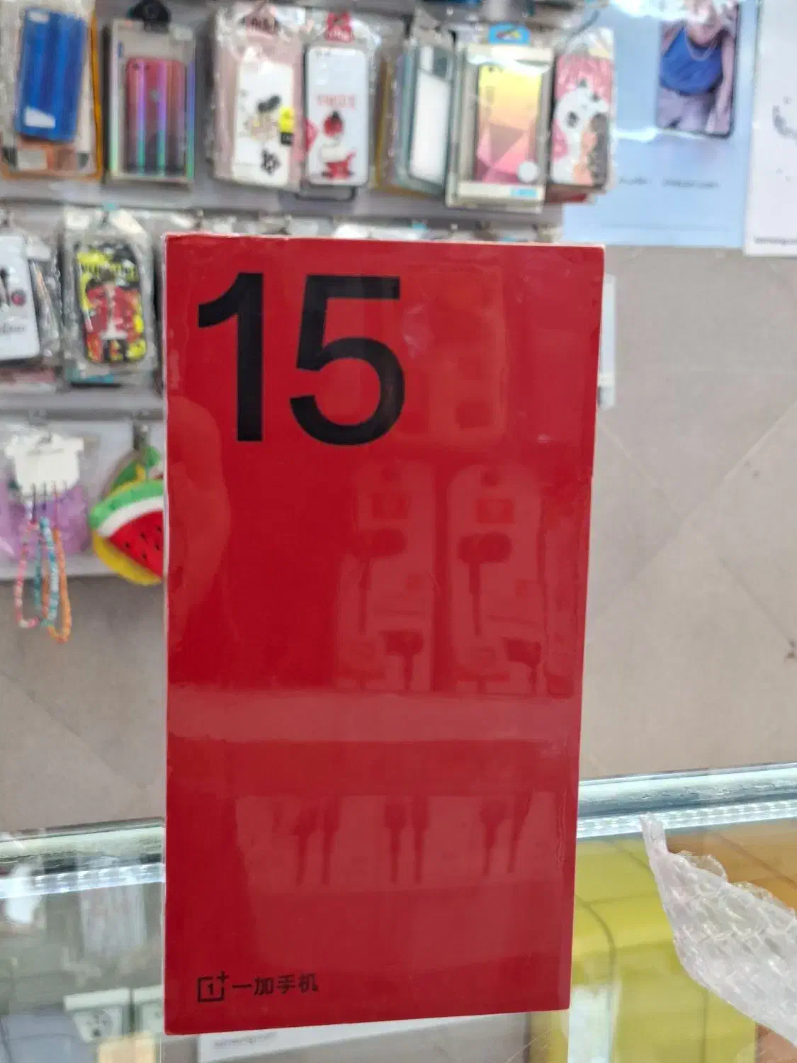 One plus 15 پلمب|موبایل|قم, صفائیه|دیوار