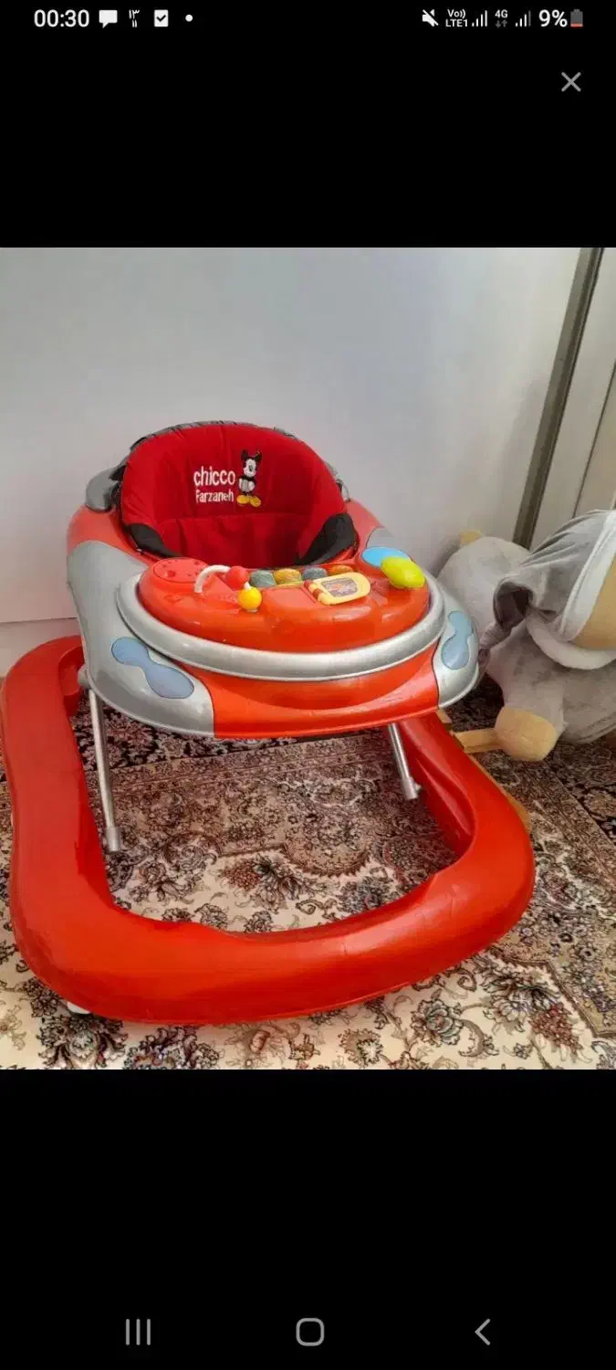 روروئک|کالسکه و لوازم جانبی|سهند, |دیوار