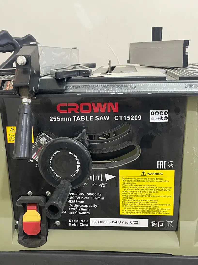 اره میزی کرون|ابزارآلات|گرگان, |دیوار