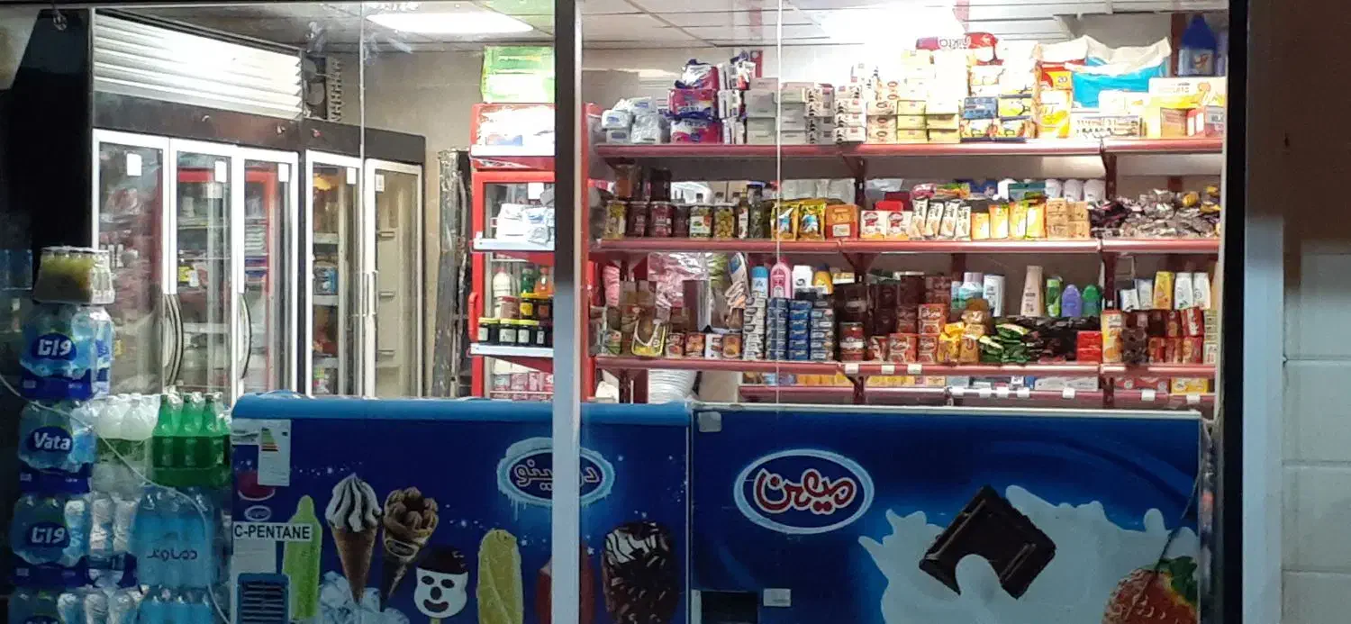 اجاره هایپرمارکت با کلیه وسایل و تجهیزات|اجارهٔ مغازه و غرفه|لاهیجان, گلستان|دیوار