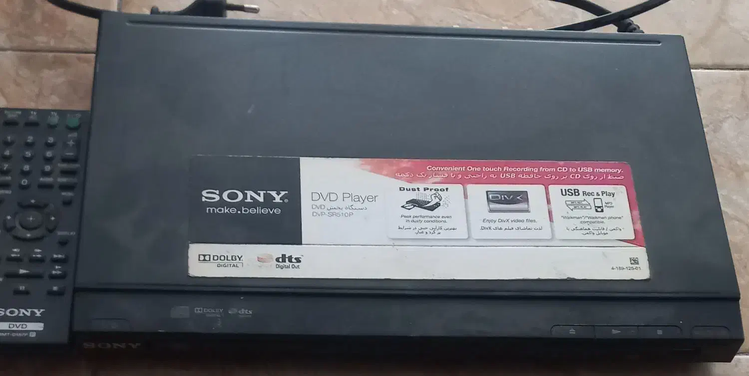 دستگاه دی وی دی اصل سونی سالم|پخش‌کننده DVD و ویدیو|تهران, افسریه شمالی|دیوار