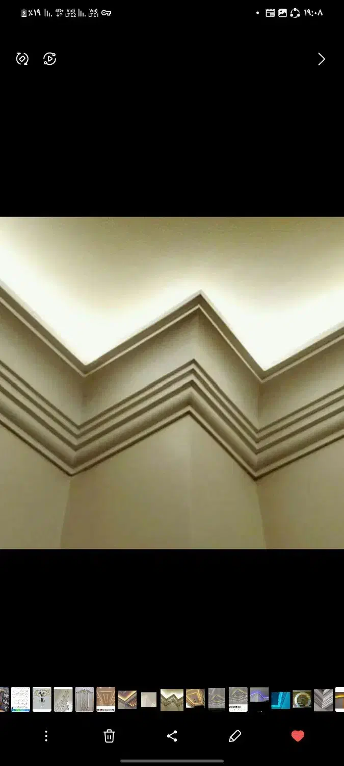 سفیدکاری و گچکاری نانو الیافی|خدمات پیشه و مهارت|اهواز, پادادشهر|دیوار