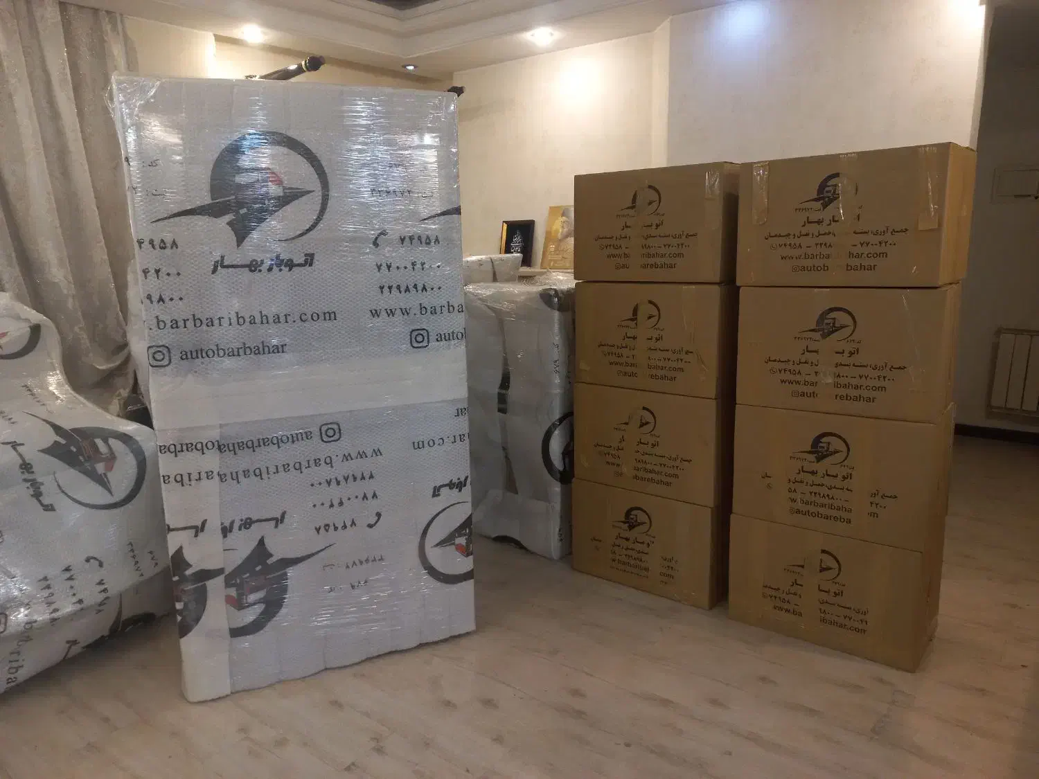 اسباب کشی منزل ،باربری .، اتوبار|خدمات حمل و نقل|تهران, تهرانپارس غربی|دیوار