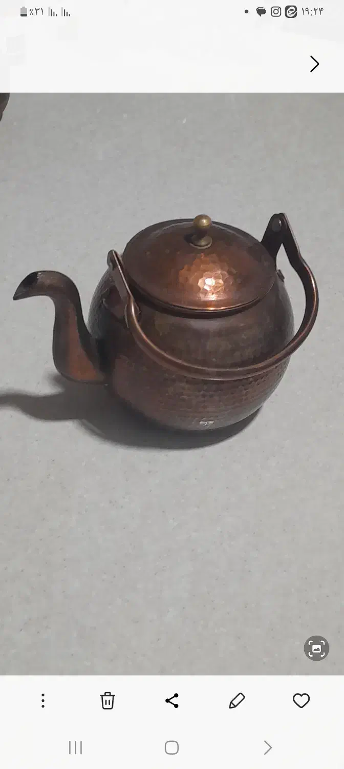 تعدادی‌وسیله‌‌فروشی|عمده‌فروشی|ری, علایین|دیوار