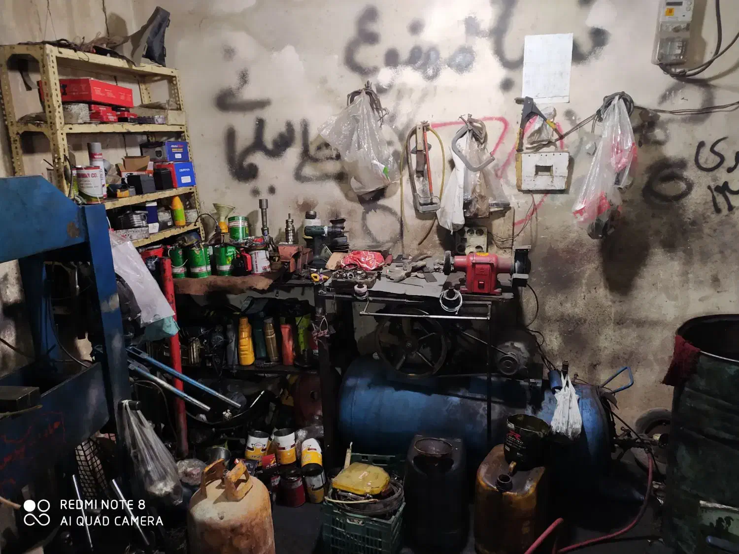 تعمیرگاه موتور (فروش تمامی تجهیزات) و چند موتور|فروشگاه و مغازه|بوشهر, |دیوار