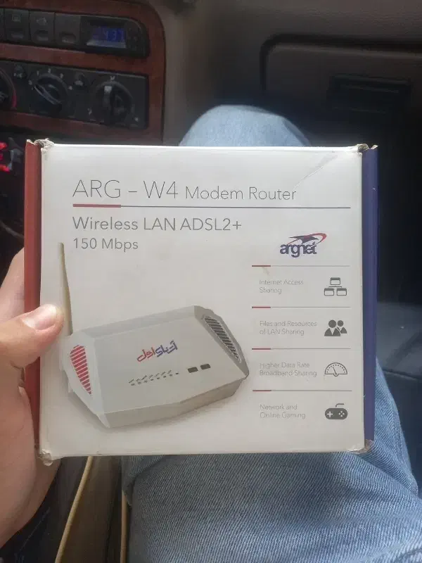 مودم argnet|مودم و تجهیزات شبکه|شهریار, شهرک شاهد|دیوار