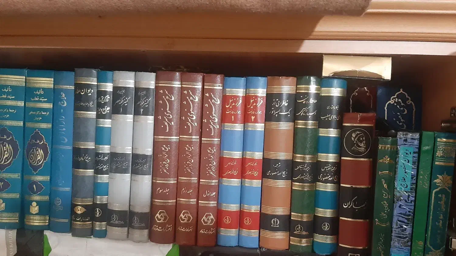 فروش کتابخانه شخصی|کتاب و مجله تاریخی|سنندج, |دیوار