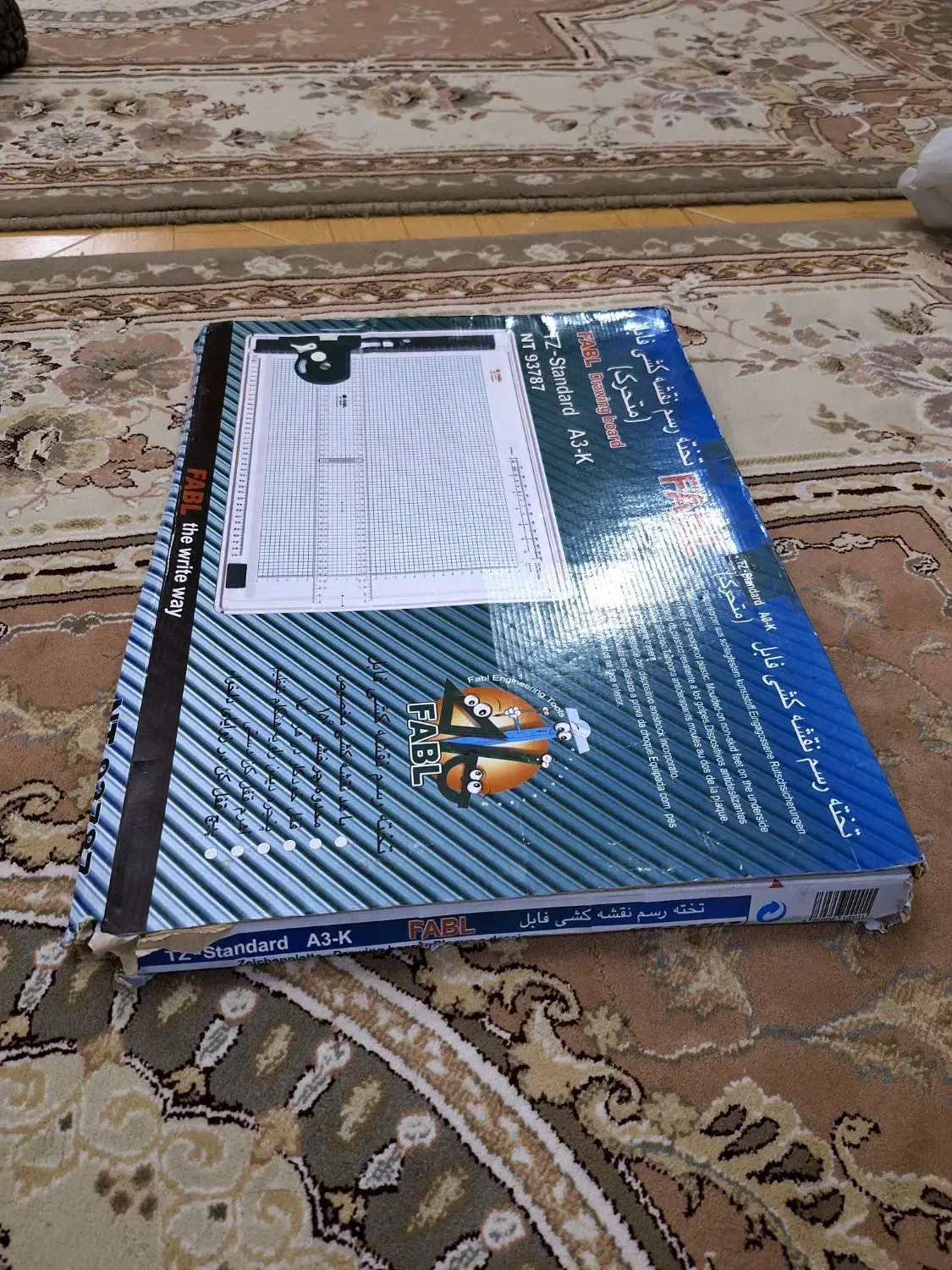 تخته رسم قابل حمل|لوازم التحریر|سنندج, |دیوار