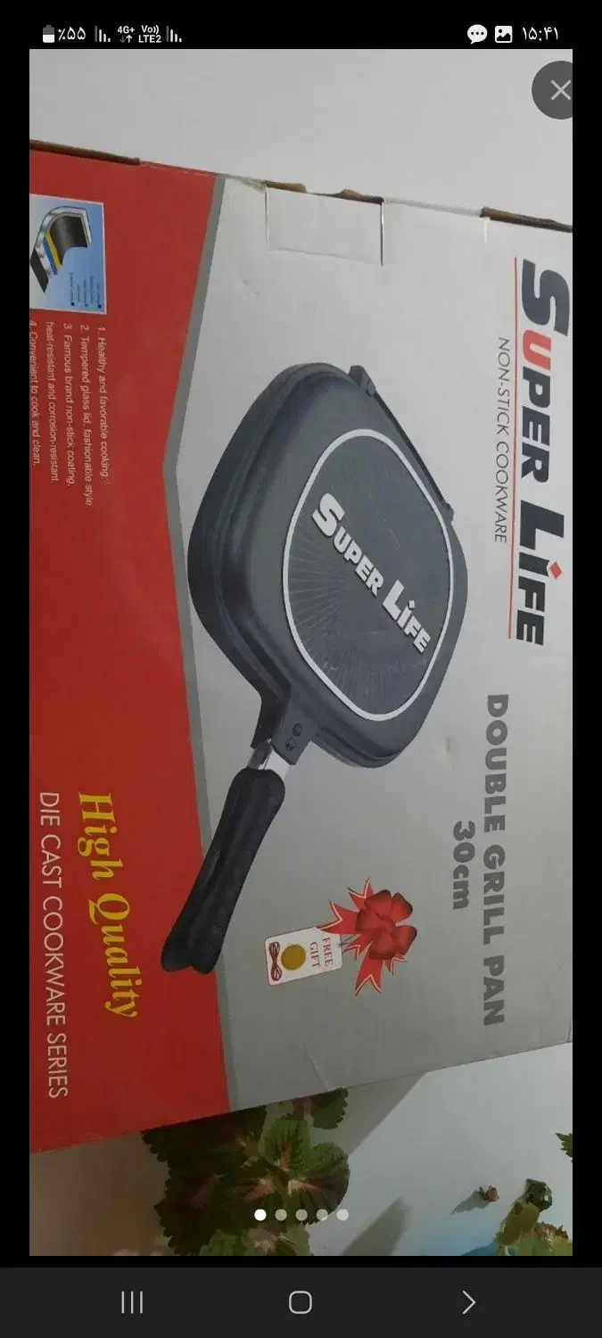 ماهیتابه رژیمی|ظروف پختوپز|اردبیل, |دیوار