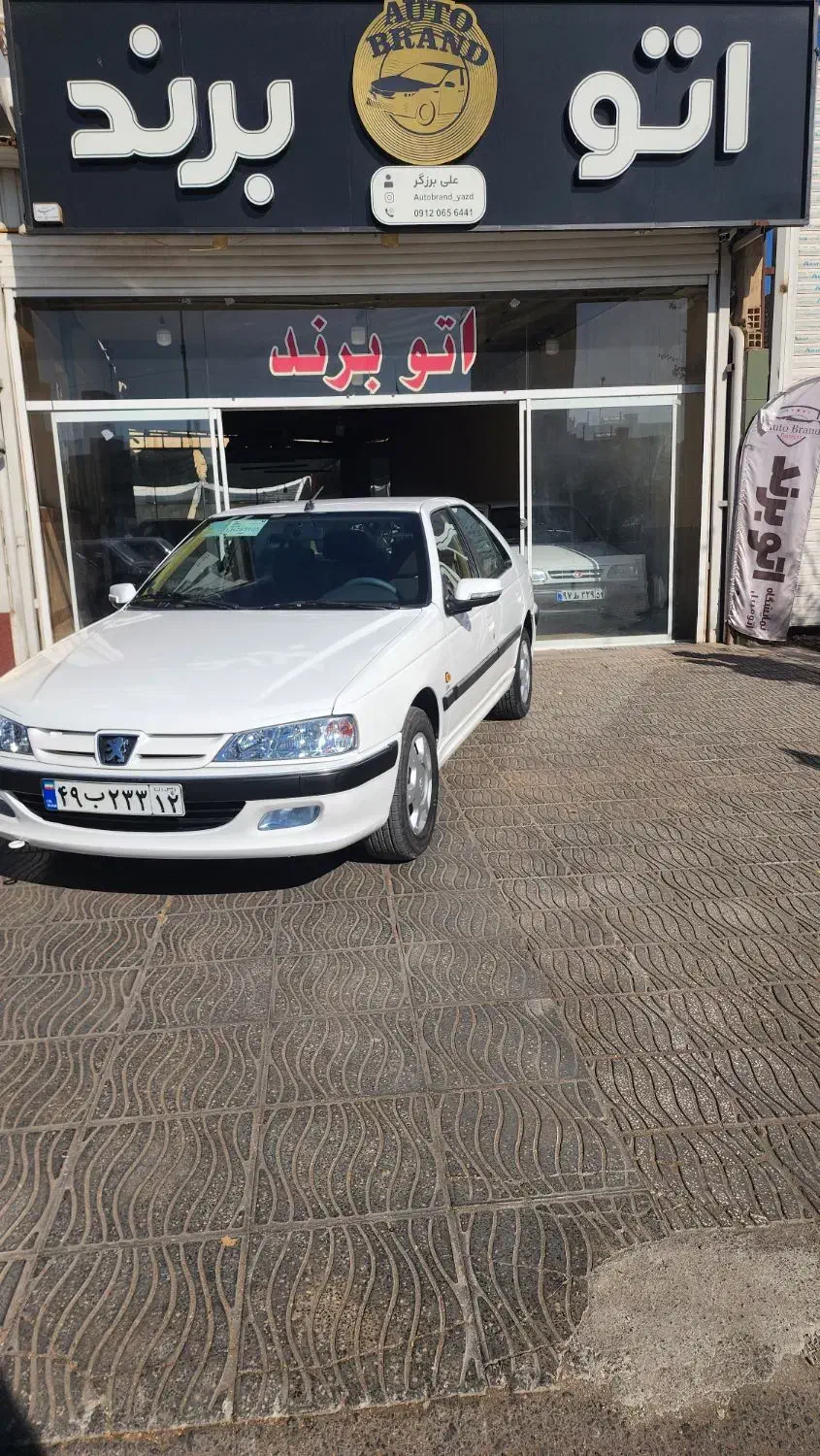 پژو پارسTu5|خودرو سواری و وانت|یزد, |دیوار