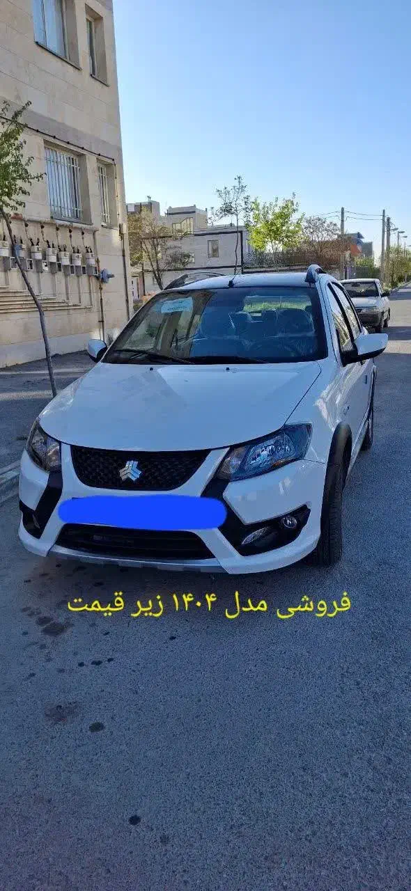 کوییک gxr مدل 1404|خودرو سواری و وانت|اسلام‌‌آباد غرب, |دیوار