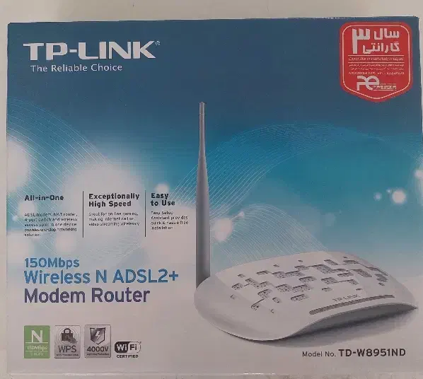 مودم tplink TD-w8951nd|مودم و تجهیزات شبکه|کرج, چهارصد دستگاه|دیوار