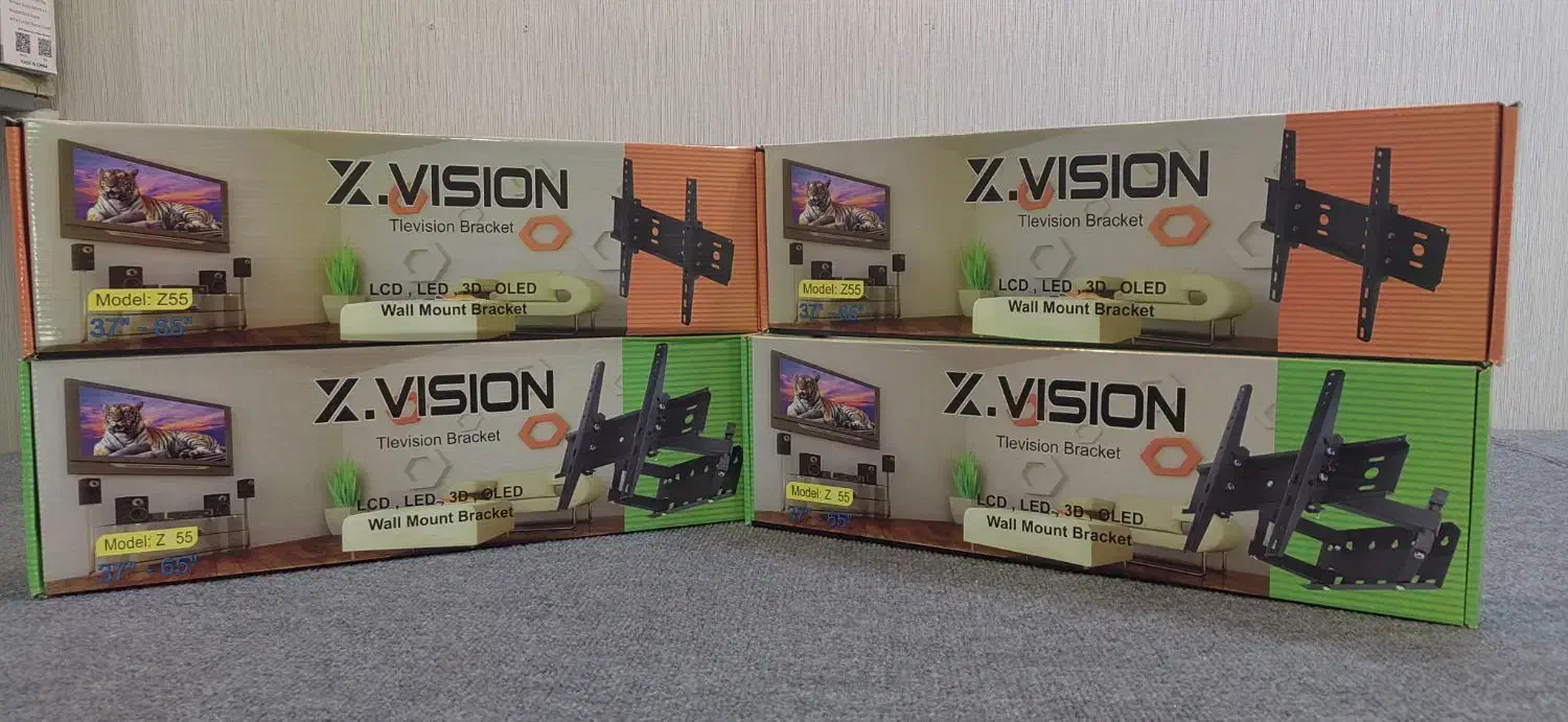 کنترل|تلویزیون و پروژکتور|صدرا-فارس, باغشهر گلبهار صدرا|دیوار