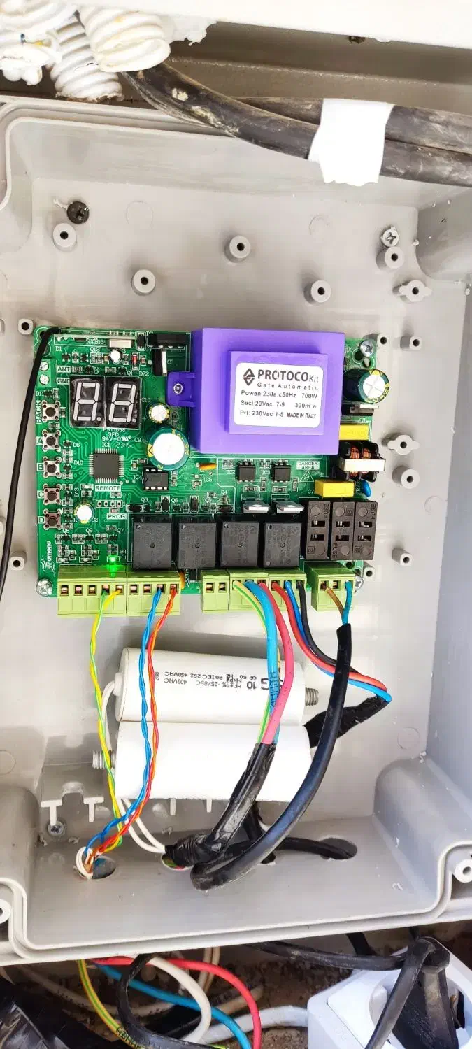 قفل برقی/جک برقی/ جک درب/ آرام بند/ راهبند|خدمات پیشه و مهارت|اهواز, کیانپارس |دیوار