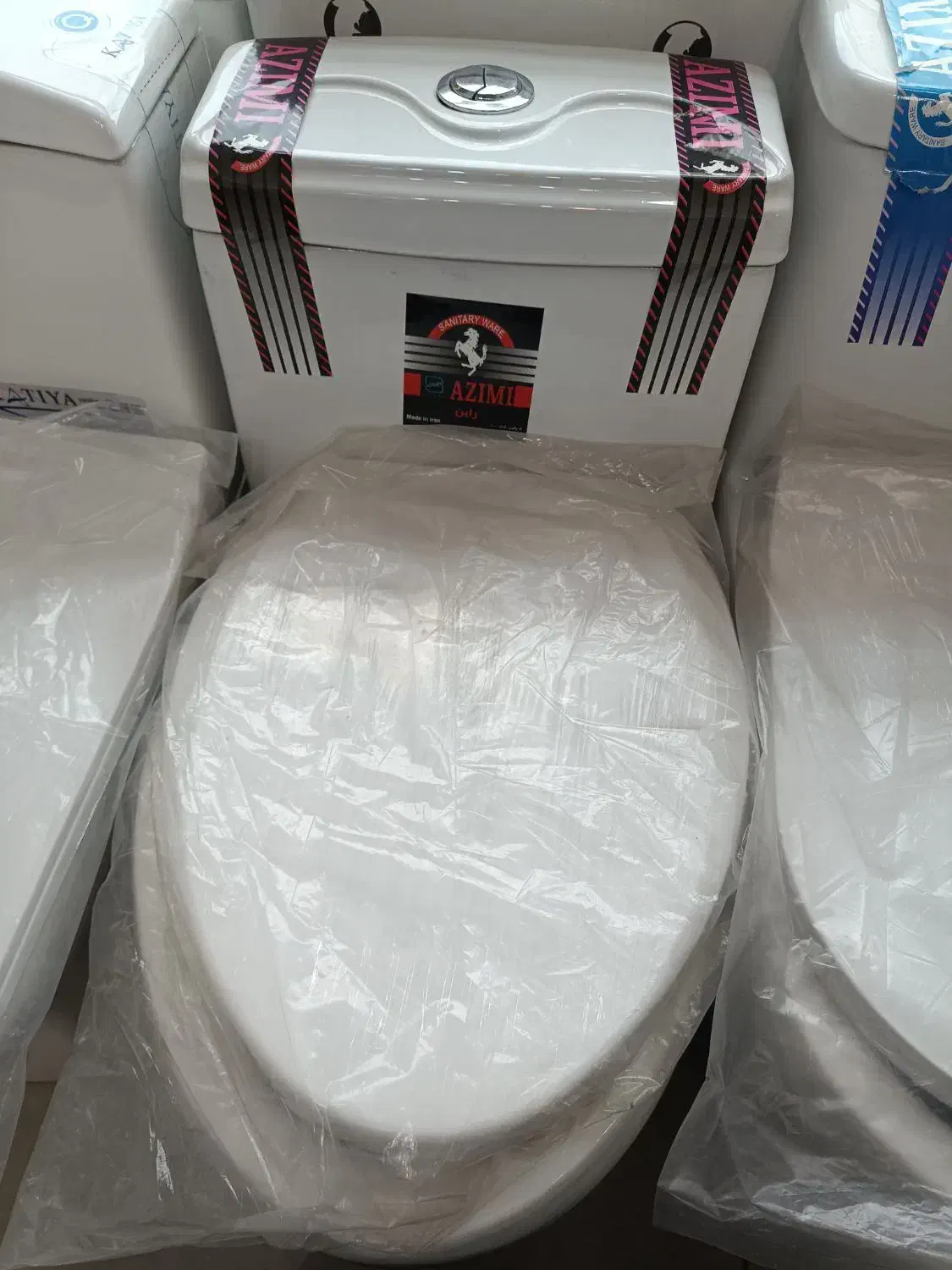 توالت فرنگی عظیمی|مصالح و تجهیزات ساختمان|پردیس, فاز ۱۱|دیوار