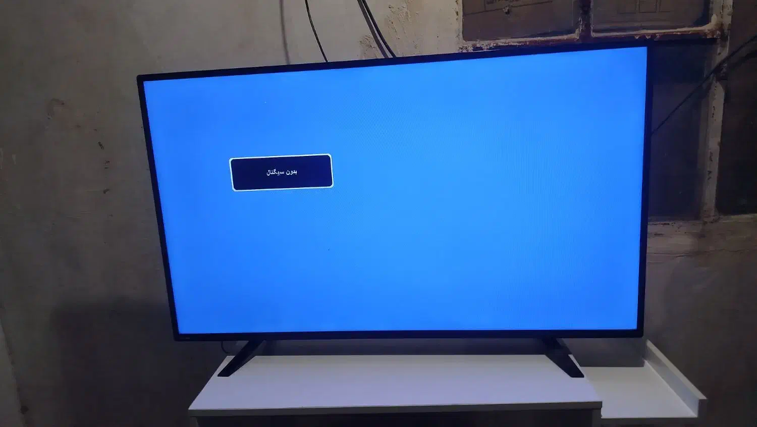 فروش تلویزیون|تلویزیون و پروژکتور|امیدیه, |دیوار