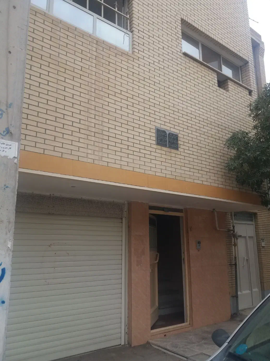 منزل ۲ طبقه ۲ بر کوچه ۸ متری و۱۲ متری سند تک برگ|فروش خانه و ویلا|اصفهان, شاه پسند|دیوار
