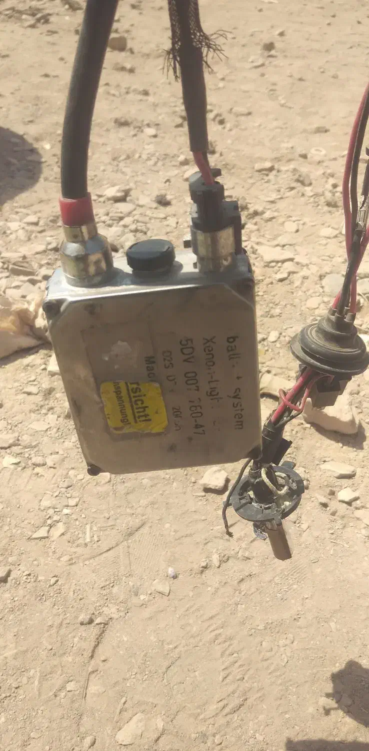 زنون لامپ|لامپ و چراغ|بیرجند, |دیوار