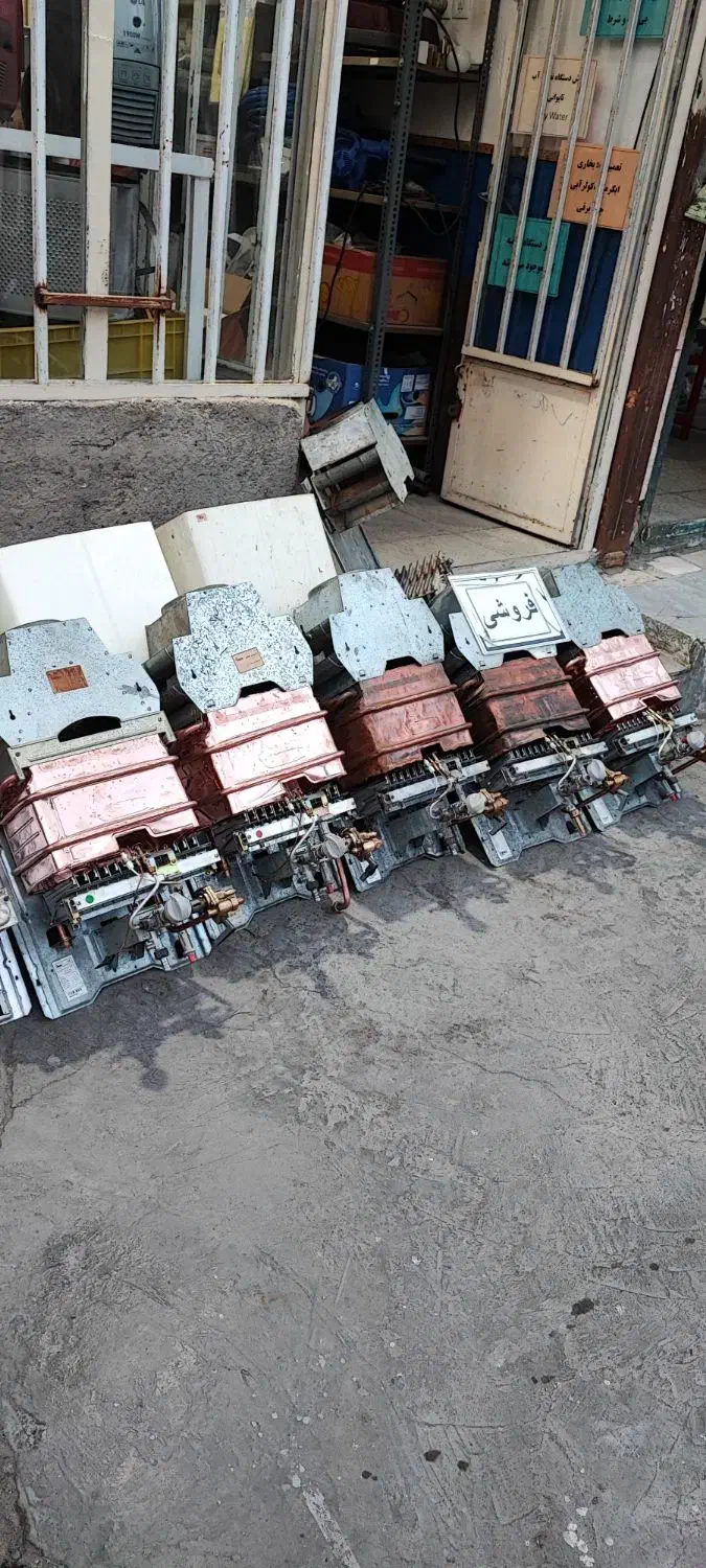 تبدیل ایران شرق قدیمی به جدید آبگرمکن|آبگرمکن، پکیج، شوفاژ|ساوه, |دیوار