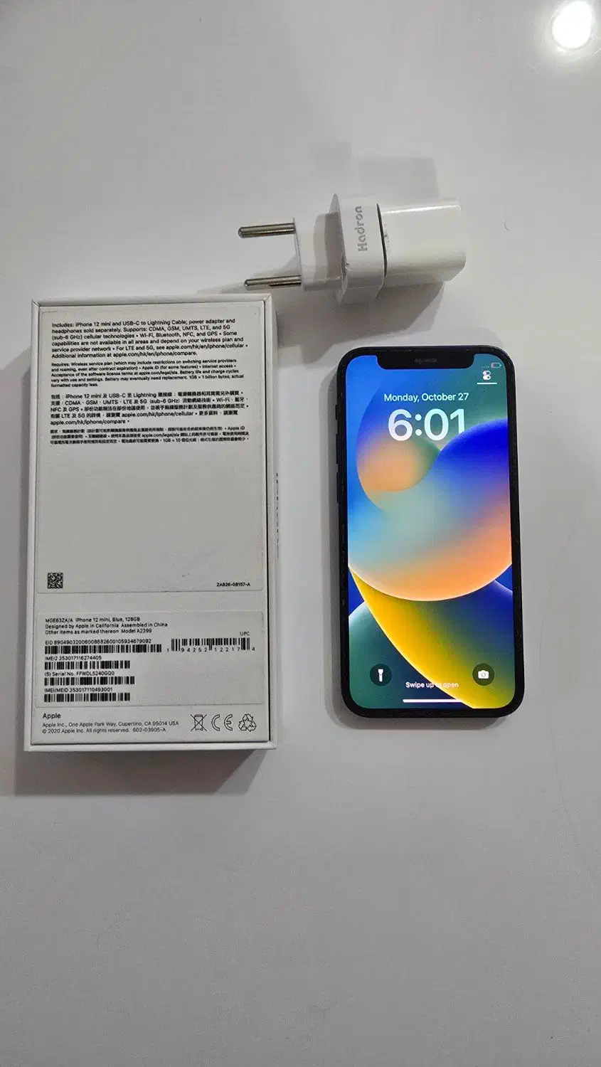 گوشی آیفون 12 مینی|موبایل|اهواز, گلستان|دیوار